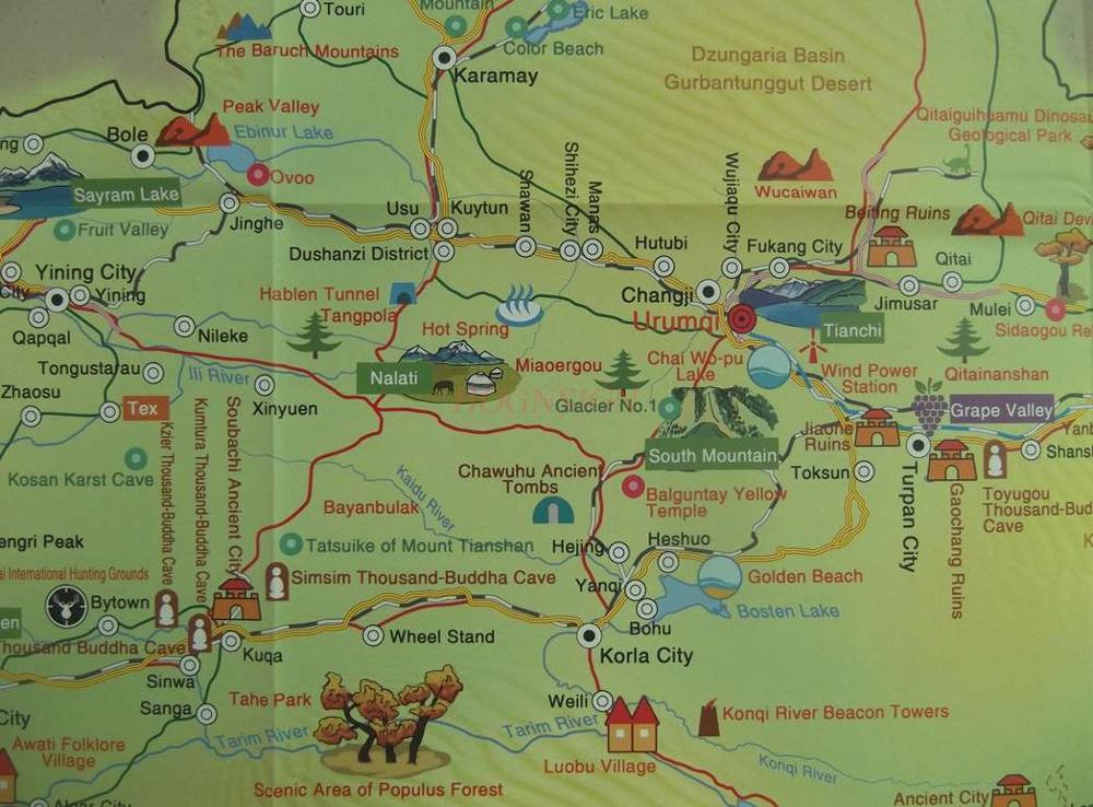 Huangpu District Toeristische Kaart (Chinees En Engels)
