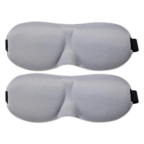 2Pcs Unisex Breathable Sleeping Eyeshade Cover Eye Mask Patch Rest Blindfold Eyepatch Night Mask Sleeping Mask: Grey