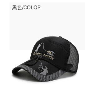 100% Vissen Hoed Mannen Outdoor Zon Bescherming Zonnescherm Vissen Hoed Sport Sneldrogende Wandelen Paardrijden Hoed Baseball Netto cap