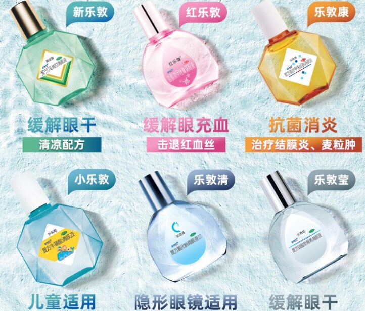 6 Soorten 15Ml/Fles Klassieke Japanse Cool Oogdruppels Relax Eye Vermoeidheid, Te Elimineren Rode Bloed, voor Volwassen En Kinderen