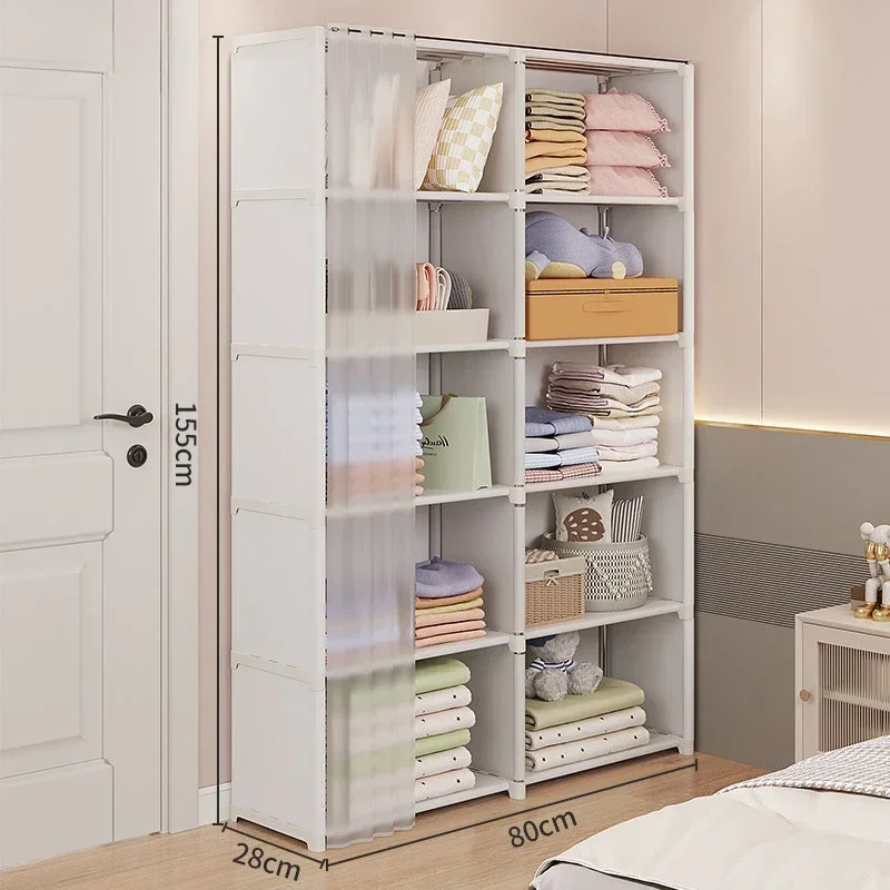 Armoire de rangement anti-poussière pour chambre à coucher T1 avec rideaux, bibliothèque simple, armoires multicouches, grande capacité: Violet