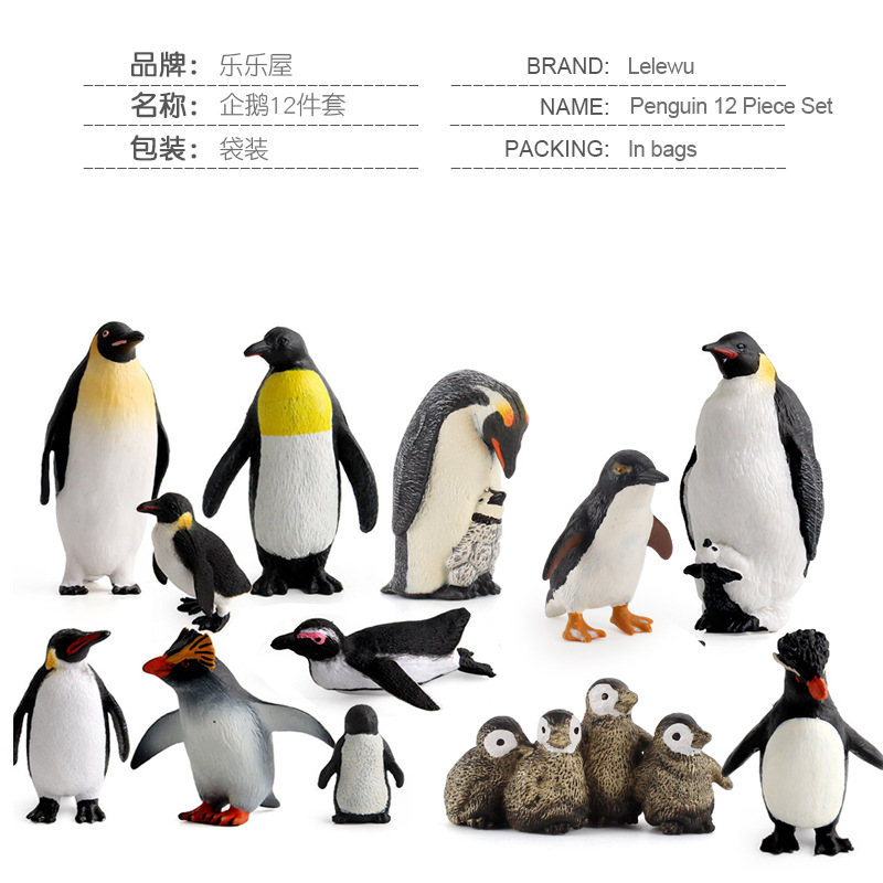 Antarctische Zeedier Simulatie Diermodel Pinguïn Micro Landschap Educatief Speelgoed Voor Kinderen Animal Model Decoratie: 12 PCS