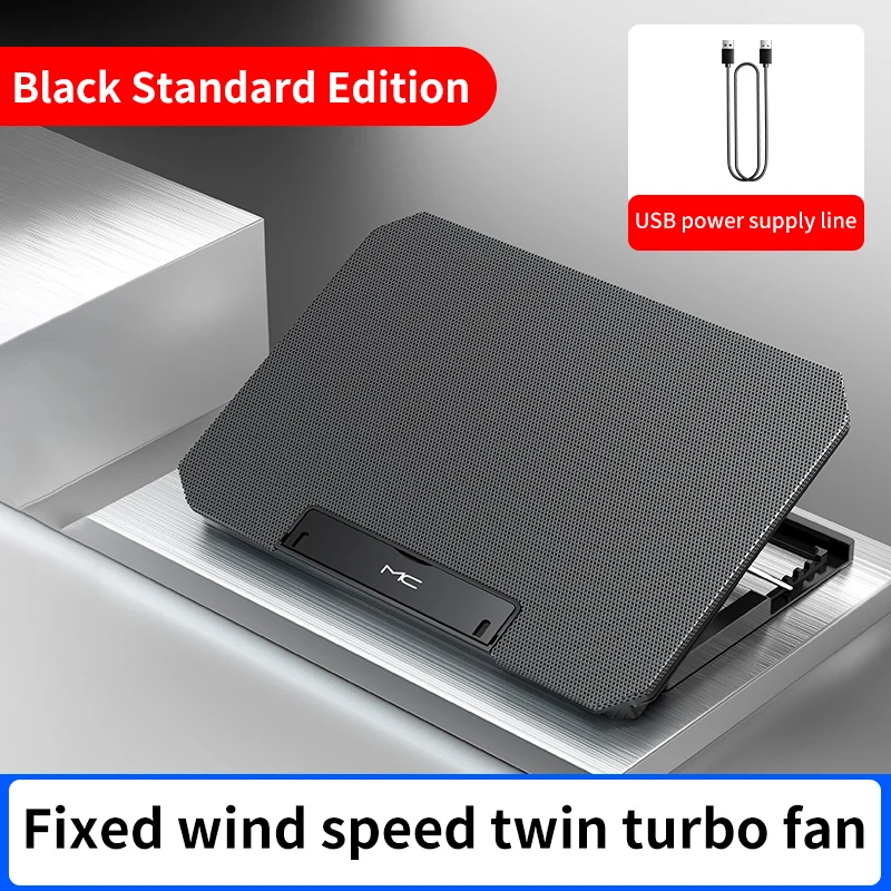 Q100 17inch Gaming Laptop Cooler Fan Led Screen Two USB Port 2600RPM Laptop Cooling Pad Notebook Stand For Laptop fan cooler: Brown