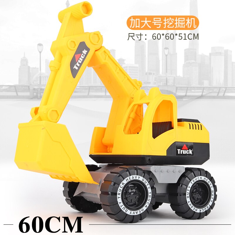 Excavator Packaged Combination Ultra Large Model Engineering Vehicle Toy Children Dredging Tool Baby Women's Boy Dune Buggy: Extra large thickened excavator  random gift of a medium engineering vehicle