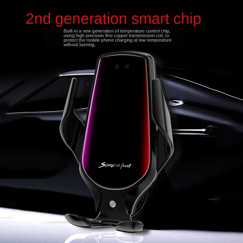 R3 smart Infrared Induction sensor car wireless charging Holder 10W Simple Fast Wireless Charger For iphone 8 8Plus X For Huawei
