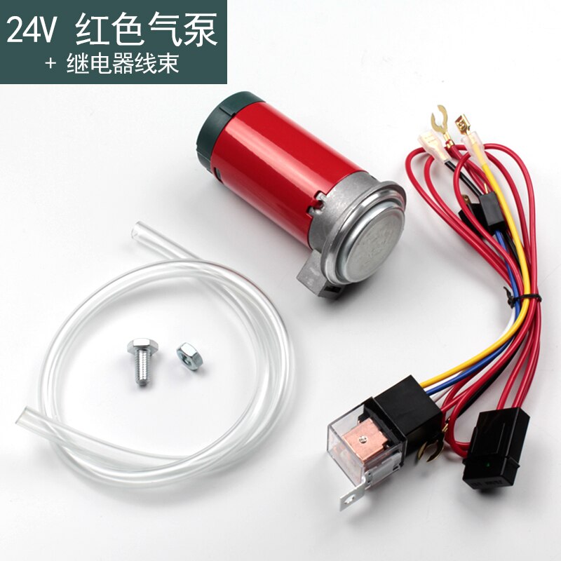 FARBIN Mini Air Compressor 12V/24V for Air Horns Super Loud Trumpet Replacement Air Pump Car Horn Accessories Compressor: FB-S10RW-24V