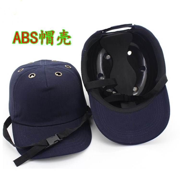 Arbetssäkerhet bump cap hjälm baseball hatt stil skyddande säkerhet hjälm för arbetsplatsen bär huvud skydd