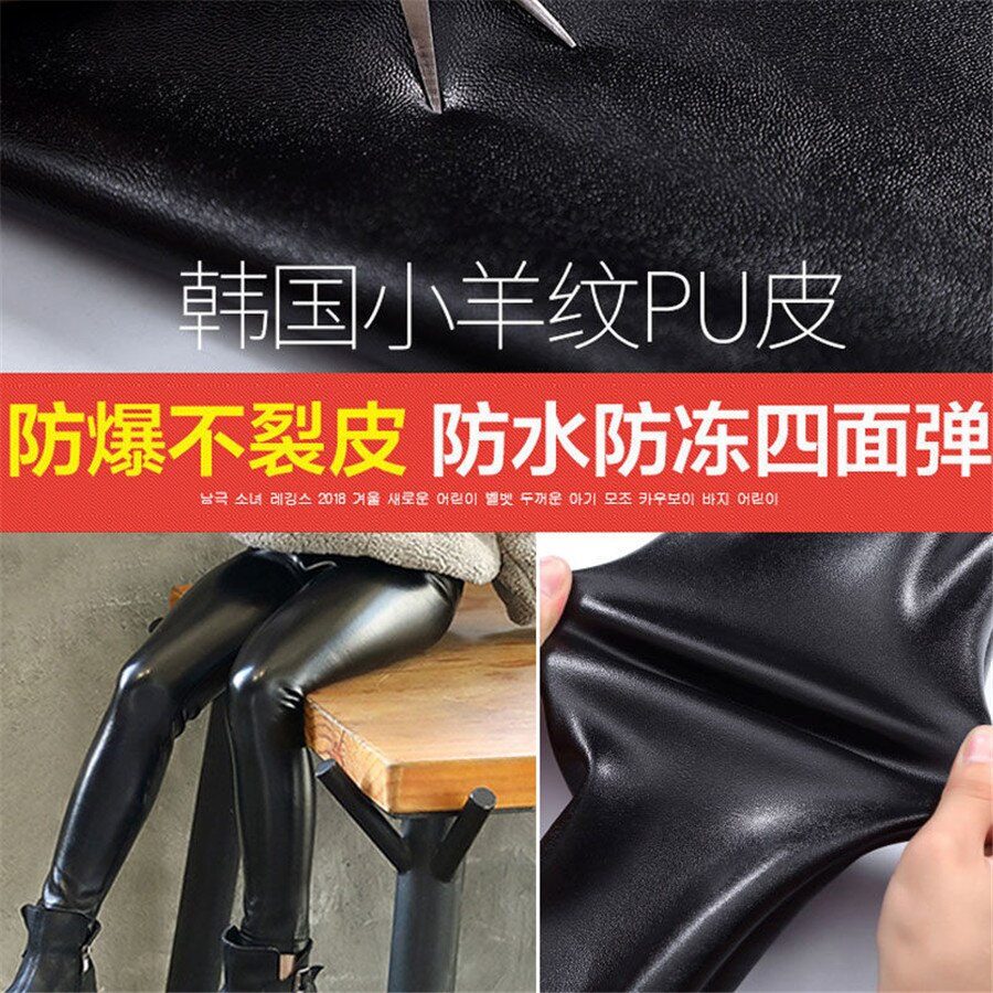 Pu tjejer byxor vår höst leggings för tjej barn skinny byxor barn leggins tonåringsbyxor 8 10 12 år