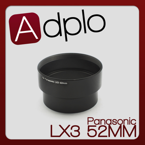 Pixco 52mm 52mm Metalen Filter Lens Adapter Buis Pak Voor Panasonic LX3 Camera