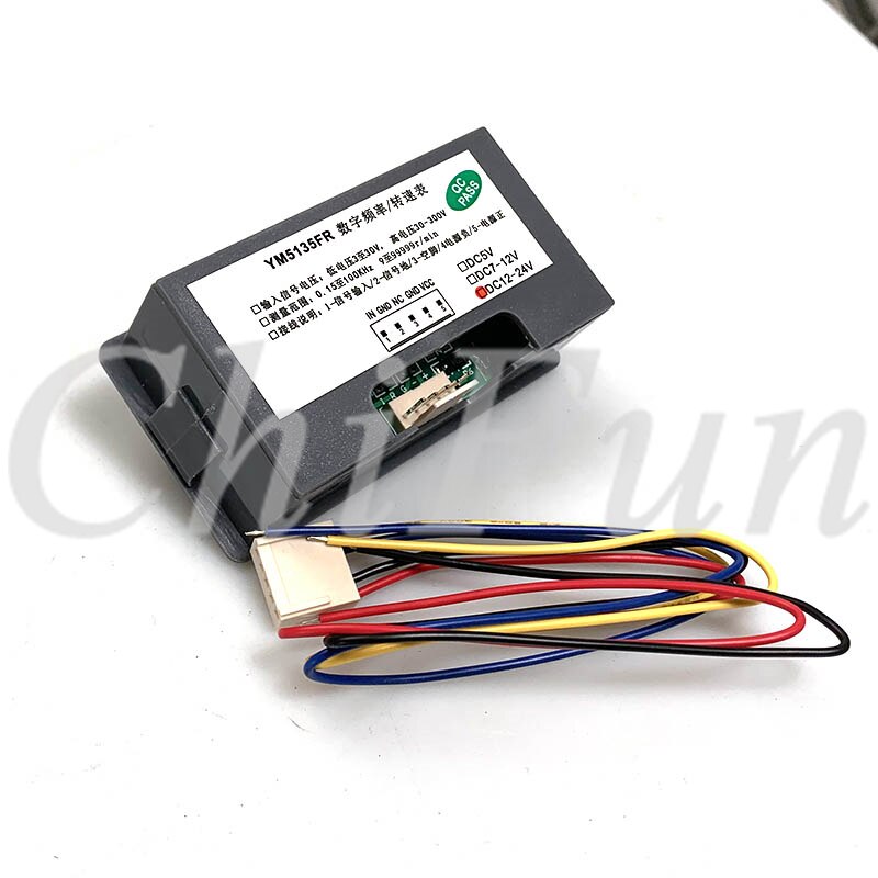 5-digit LED digital tube tachometer head frequency meter head digital display frequency meter: DC12-24V