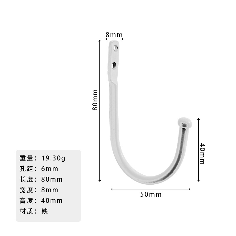 Crochet Mural en Métal en Forme de U pour Rideau, Crochet de Fixation en Fer Rétro, avec Vis, Originalité: GRIS FONCÉ