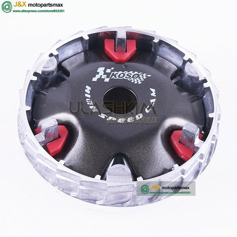 49cc 50cc variaattorisarjan kytkin  gy6 50 gy6 80 suorituskyvyn kilpa -etukytkimen variaattori  gy6 50cc 139 qmb 1 p 39 qmb q