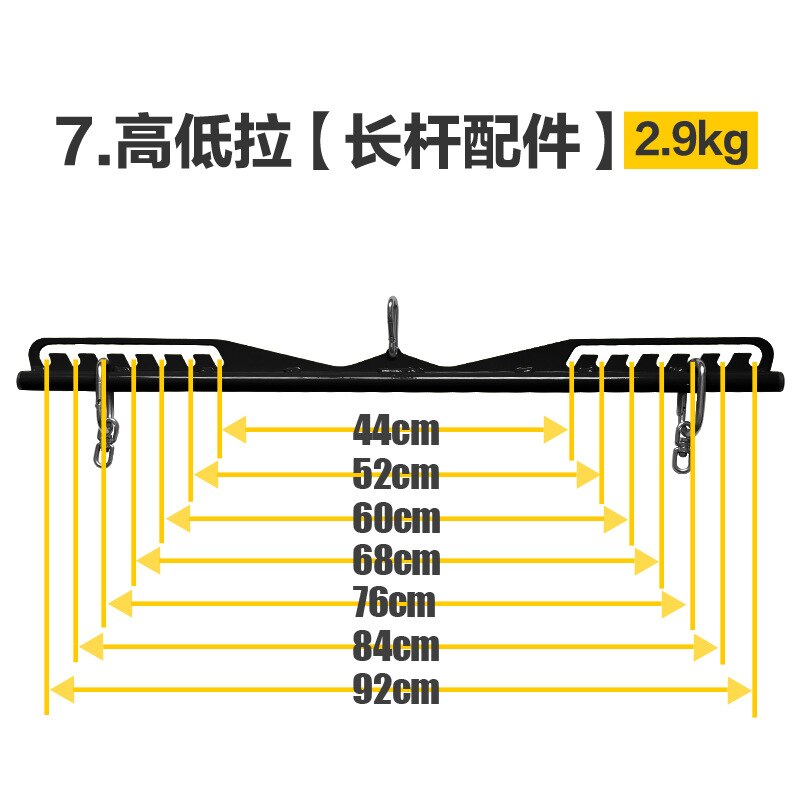Rowing training adjustable pull back handle high pull down clip chest back artifact latissimus dorsi fitness training bar: 4