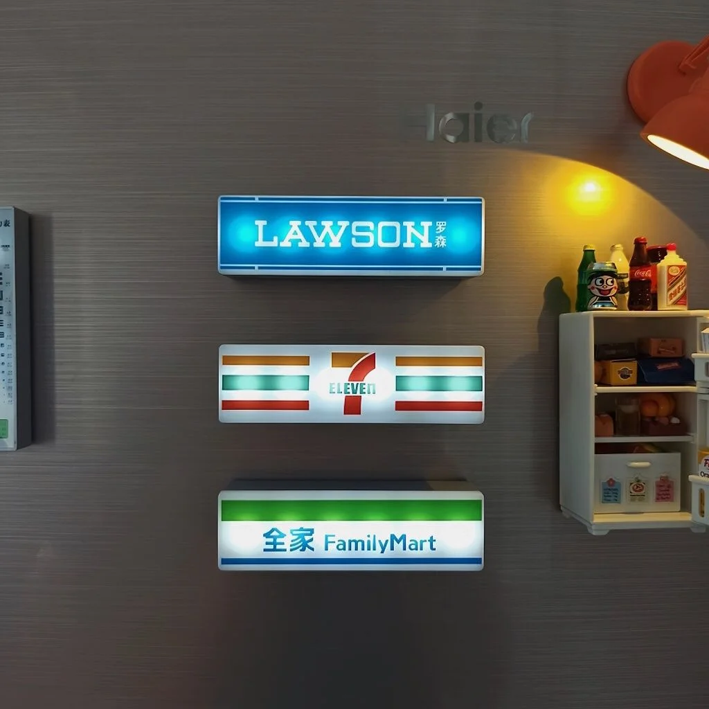 Magnetische Koelkast Stickers Koffieshop LED Lichtgevende Lichtbak Creatieve Supermarkt Decor Woondecoratie