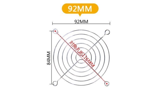 Cooling Fan Guard Metal Grill Computer Cover Fan Grill 30mm 40mm 50mm 60mm 70mm 80mm 90mm 120mm 135mm 140mm 170mm 200mm: black