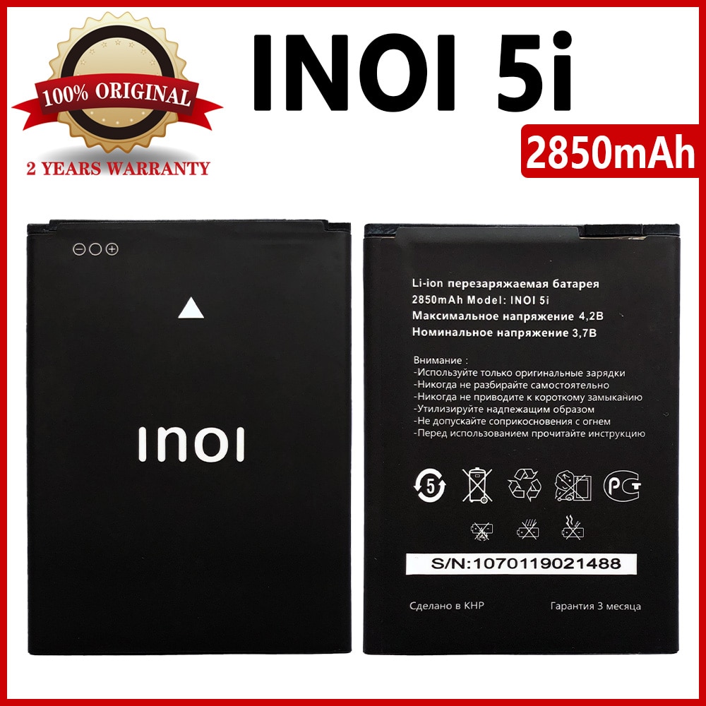 100% Originele 2850Mah Inoi 5i Batterij Voor Inoi 5I Lite INOI5 Inoi 5 Lite Mobiele Telefoon Batterij