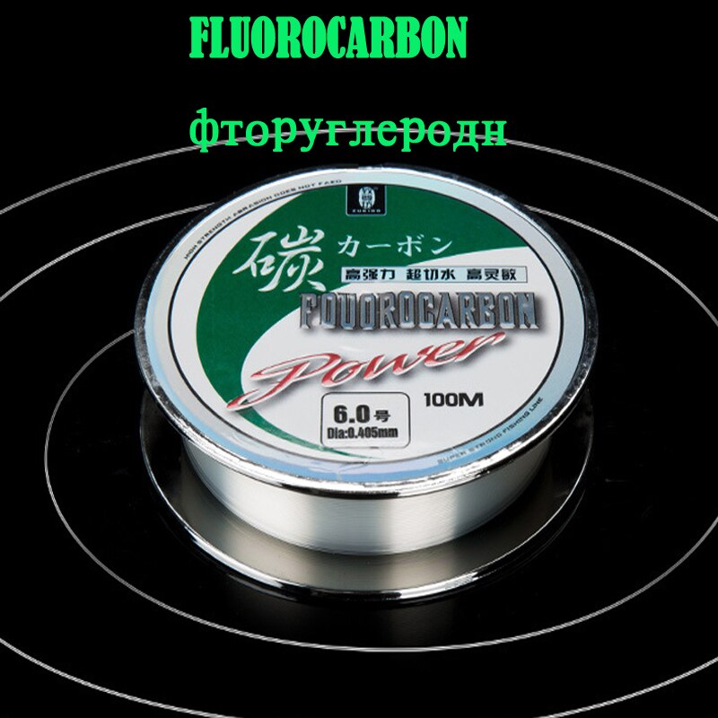 100% Fluorocarbon 100M Fishing Line Carbon Fiber Leader Line Fly Fishing Line Pesca Super Strong Multifilament Ffishing Line: 0.405MM 23.9LB