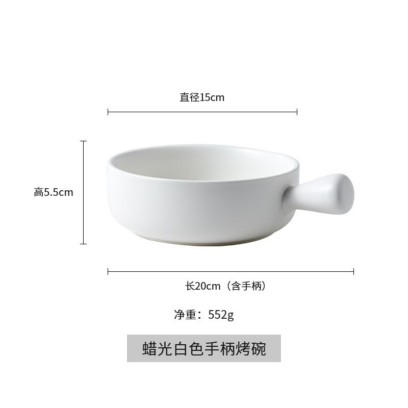 Ceramic Tableware Single Handle Baking Plate Rice Bowl Household Dish Breakfast Bowl Net Red Baking Bowl Steak Plate: White