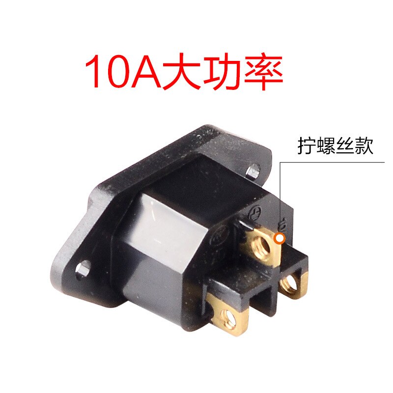 Rice Cooker Power Supply Socket Triangle Socket Rice Cooker Socket Copper Pins 3-hole Three-Core Socket Accessories