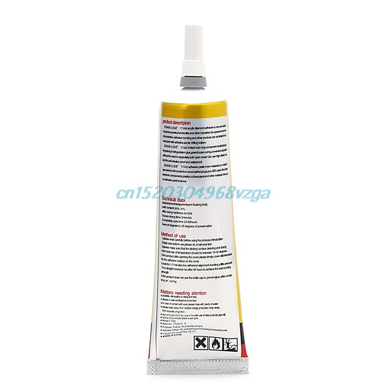 Colle résine époxy scellant, pour réparation de cadre de fissures, Super adhésive T-7000 50ml # H028 #