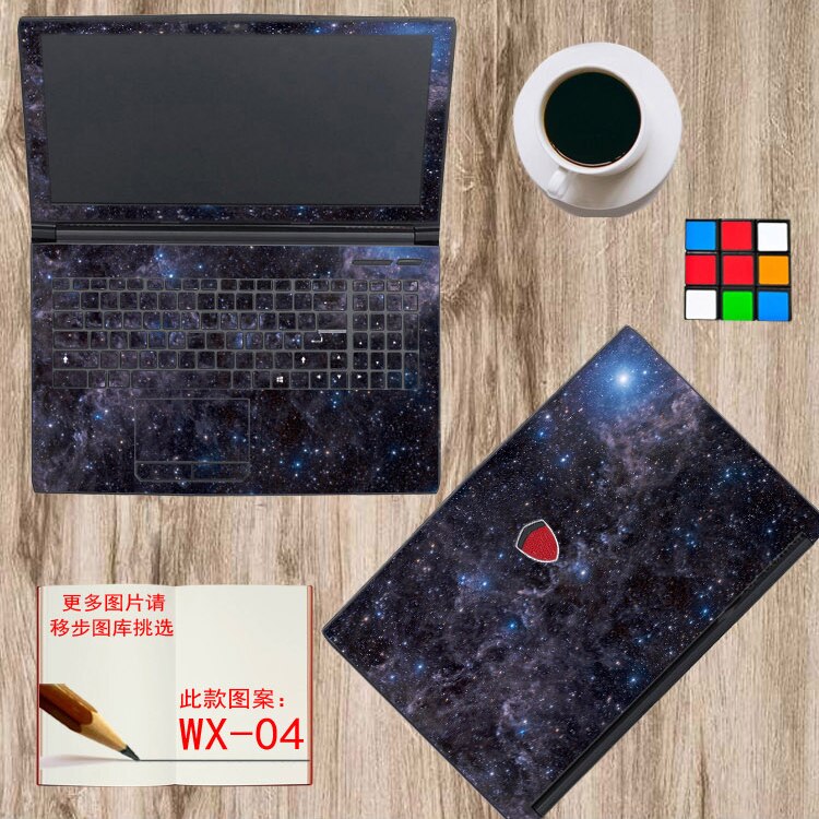 Color film Laptop Sticker Decal Skin Cover Protector for MSI GS66 15.6": WX-04