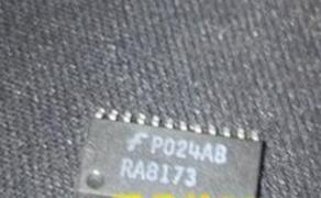 16203010 CXA2504N RA8173 8945121604 JCE8146: RA8173
