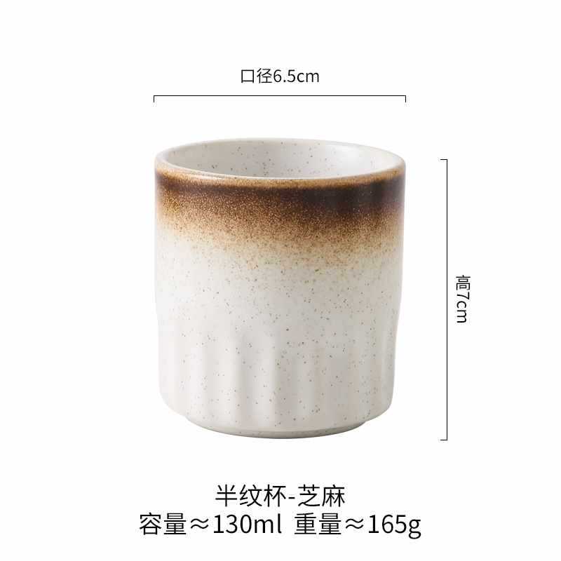 Japanese Ceramic Tea Cup Household Ceramic Cup Japanese Korean Theme Cuisine Restaurant Special Tea Cup Drinkware: army green