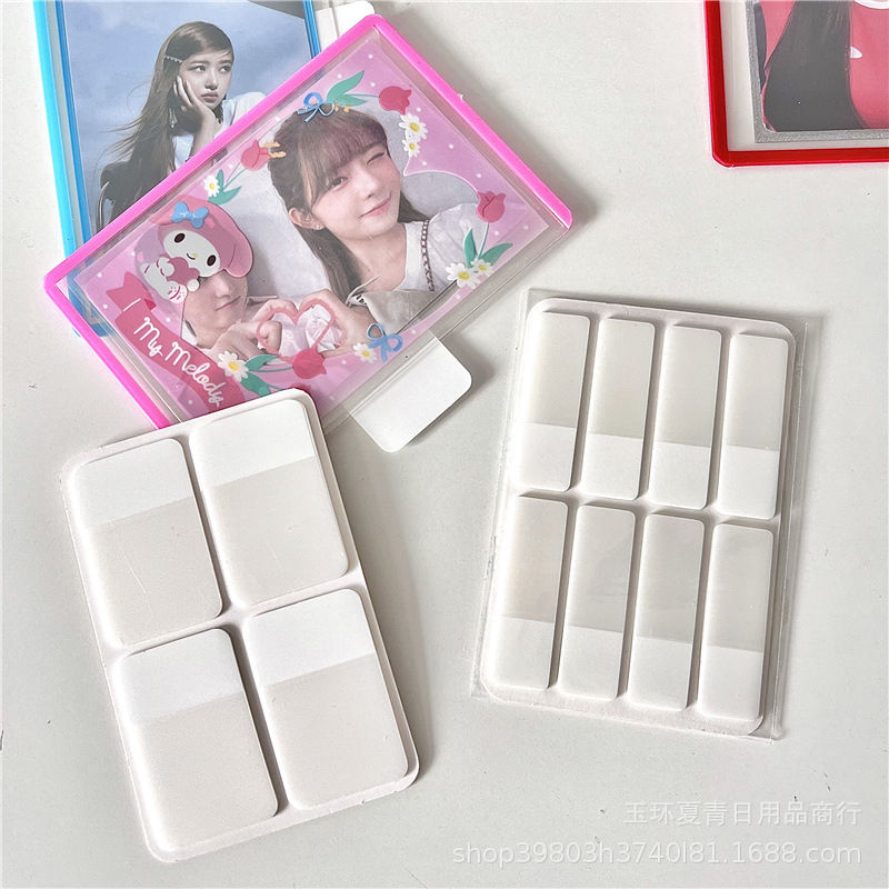 ! 80/160 Pages Frosted Simple Pure White Index Stickers Transparent Label Stickers DIY Sticky Notes Office School Supplies