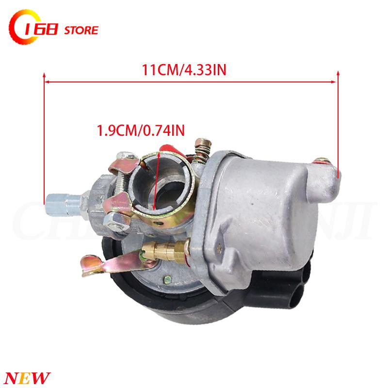 Carburador de 2 tiempos 50cc/60cc/66cc/80cc Motor de bicicleta motorizado bicicleta Carb para bicicleta eléctrica bicicleta de montaña