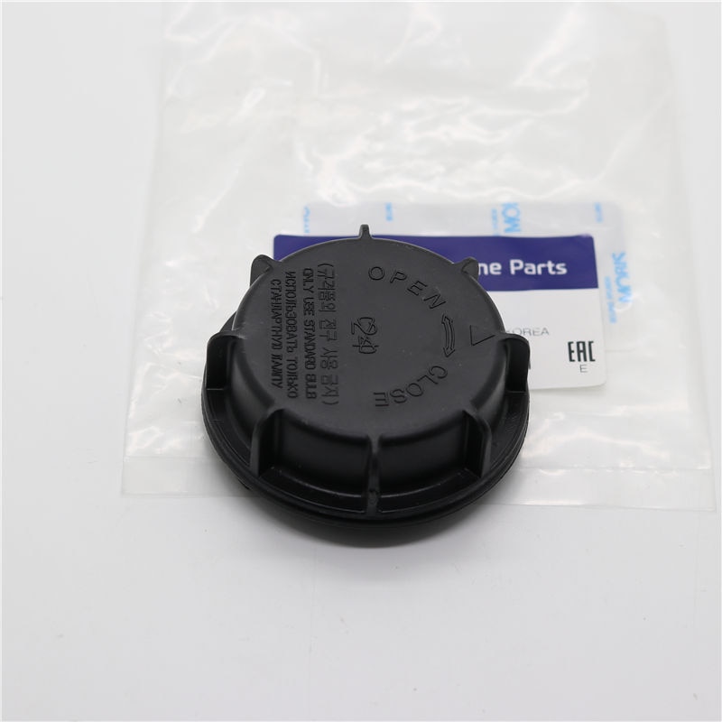 Äkta oem för strålkastare dammlock för 2006 santa fe elantra 2003-2006 92140-2 d 000 921402 d 000