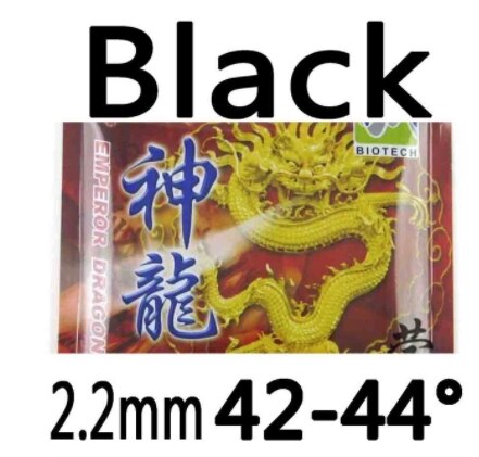 Original Palio hidden dragon drunken dragon emperor dragon wildish dragon table tennis rubber table tennis rackets racquet sprot: SL Black 2.2mm 42-44