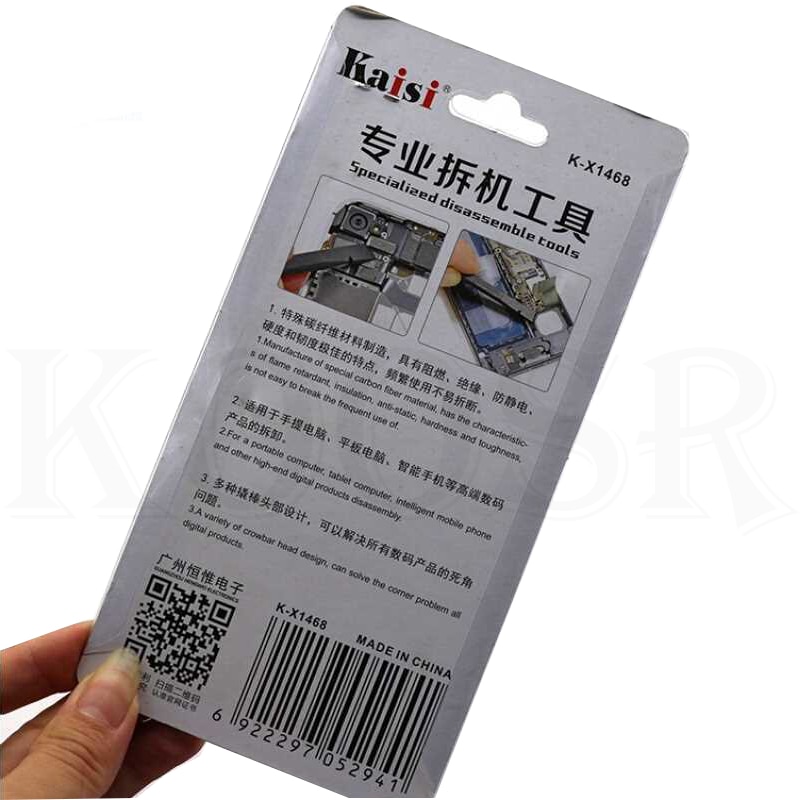 Kaisi 1 Spudger en plastique métallique , outils de démontage pour iPhone iPad téléphone portable tablette ordinateur portable Kit d'outils d'ouverture