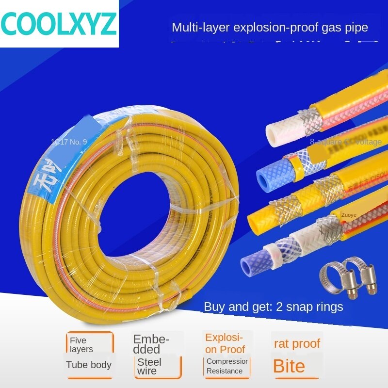 Explosion-proof steel wire gas pipe natural gas liquefied gas gas pipe household water heater stove rubber hose