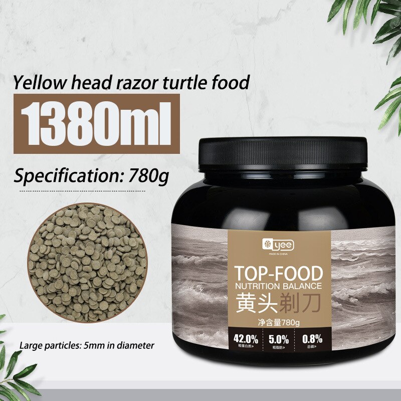 Yee – petite tortue à tête jaune, rasoir spécial nourriture coulante, Type à granulés, nez de cochon, tortue à col latéral: 780g5mm