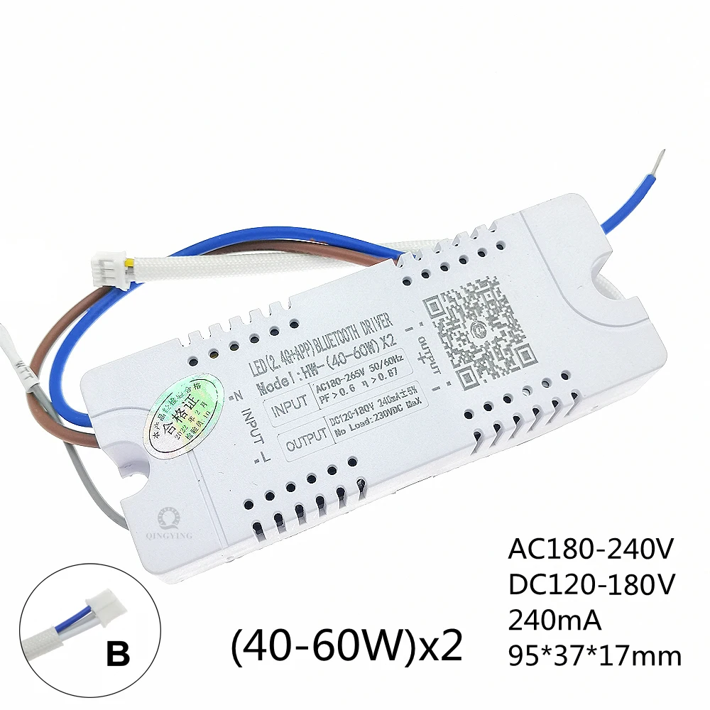 1 stücke AC220V 2,4G RF Fernbedienung Intelligente LED-treiber 12-40 W 36-50 W 40-60 W 50-72 W X2 X4 X6 X8 240mA Dimmen Fahrer: Braun / 3 Watt