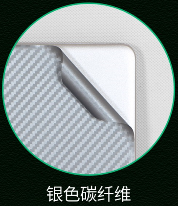 Naklejka winylowa na całą obudowę laptopa, ochronna na skórę do asus zenbook  a14 oled  ux3407 ux3407q ux3407qa ux3405 14 cale: Fioletowy / 14 cale 350mm