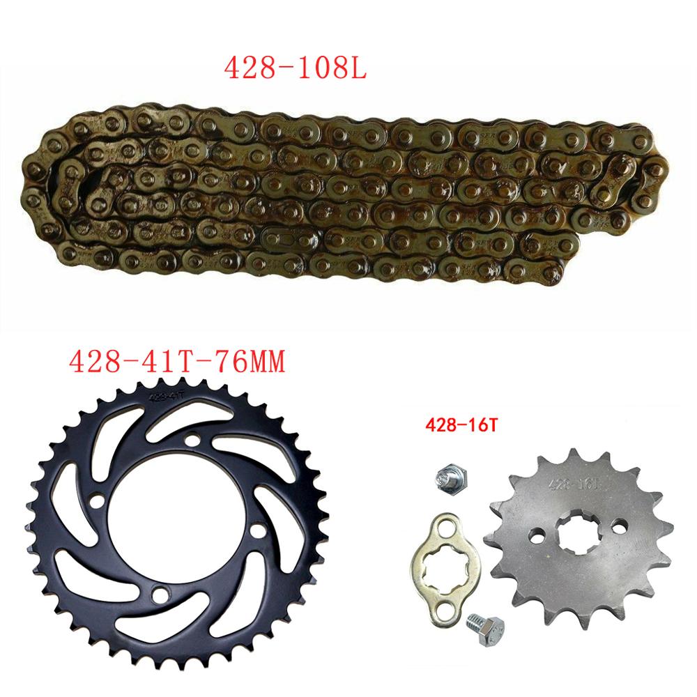 428-108L Chain w/ 14T 17MM Front Sprocket 41T Rear Back Sprocket Cog for 50cc to 125cc Dirt Bike ATV Go Kart Quad Pit bike Buggy