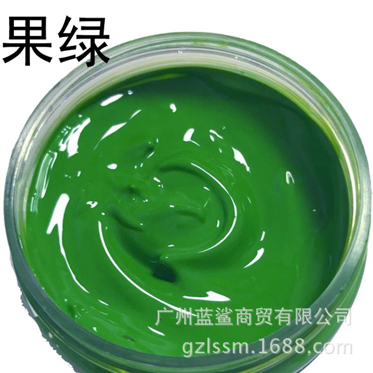 Car Care Liquid Leather Repair Kit Auto Complementary Color Paste Car Seat Sofa Coat Hole Scratch Cracks Polish Paint Care TSLM1: green