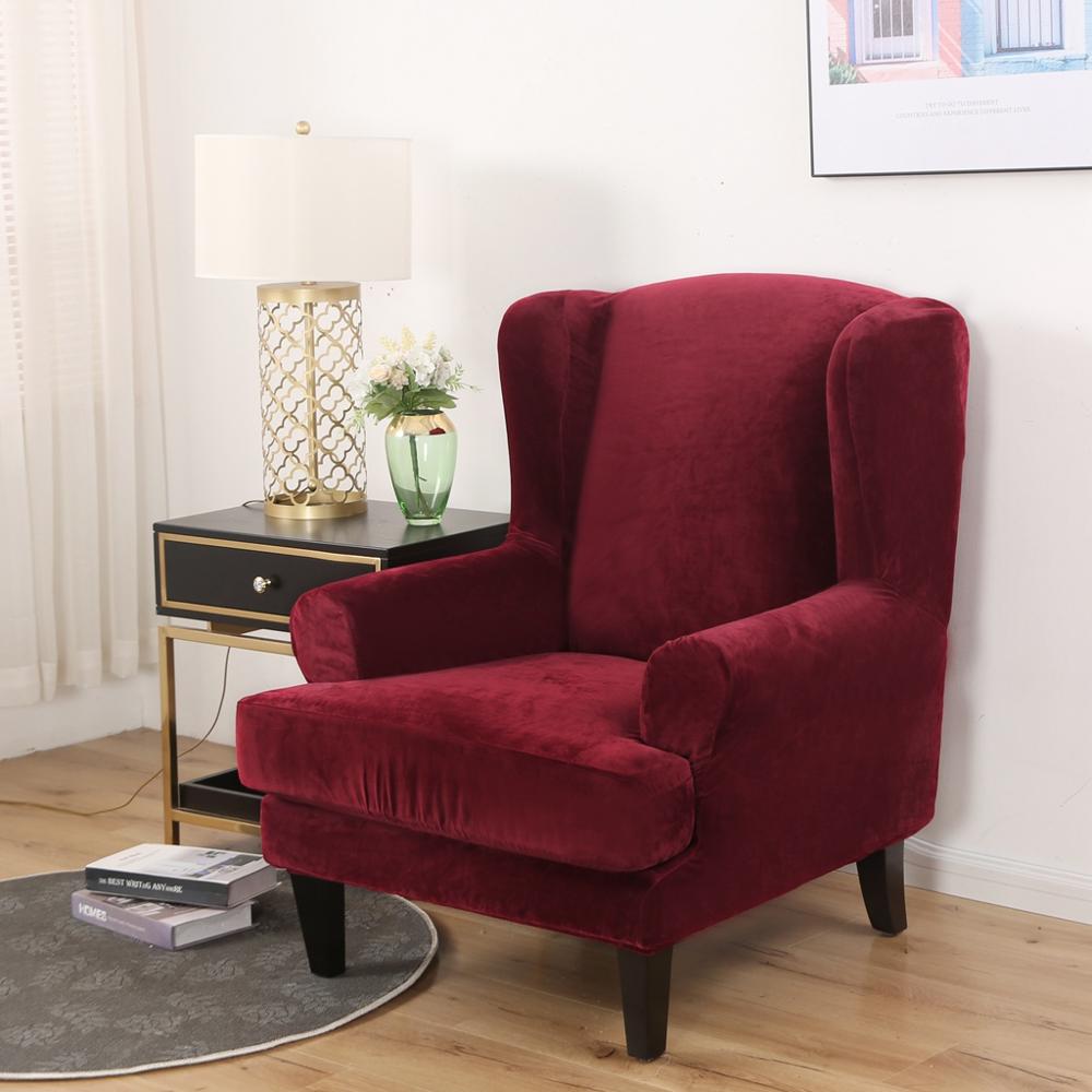 Vingebagsstol betræk fløjl spandex stretch slipcovers til kontorstole stilfuldt 2 stykke sæt med elastik: Vin