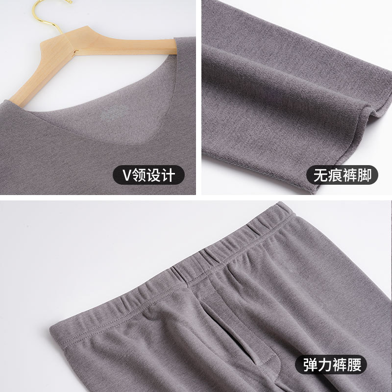 Roupa interior térmica terno além de veludo sem costura nova absorção de umidade e aquecimento terno térmico qiuyi calças compridas