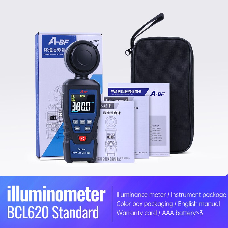 A-BF Digital Photometer Illuminometer Max Min Brightness Tester Luxmeter Photography Lighting Test Flow Light Meter Lux Fc Test: BCL620