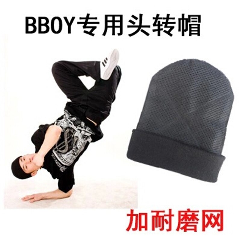 BBoy hip hop dancing Hat men's mesh hat beanies Warm Rotating beanies black hat for men