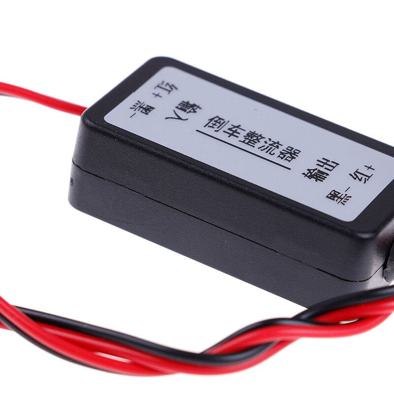 Condensateur 12V DC Câble Filtre Pour Caméra De Recul Voiture - Élimine Écran Noir Et Cyclowarp