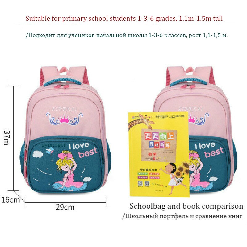 Schooltassen Jongens En Meisjes Rugzak Schooltas Kinderen Rugzakken Voor 1.1-1.5M Kids Bag Mochila Escolar sac A Dos Enfant