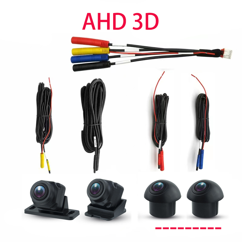 Radio Android para coche para cámara HD de visión envolvente integrada de 360 °, impermeable y a prueba de golpes, delantera y trasera, izquierda y derecha
