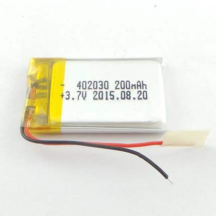 Bruin Micro Mini Mini DV camera batterij oplaadbare lithium-polymeer batterij Oplaadbare Ion Cell