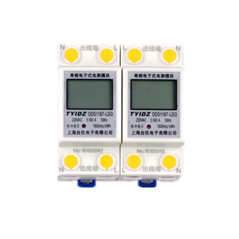 Din Rail Single Phase Electronic Digital Display Watt-hour Meter 2p Liquid KWH LCD Digital Energy Meter