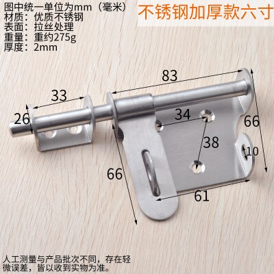 1 pieza de 4/6 pulgadas de largo de plata de acero inoxidable pestillo de puerta perno de cerradura de barril cerrojo grapadora cerradura de puerta de seguridad fácil de instalar: 6 Inch