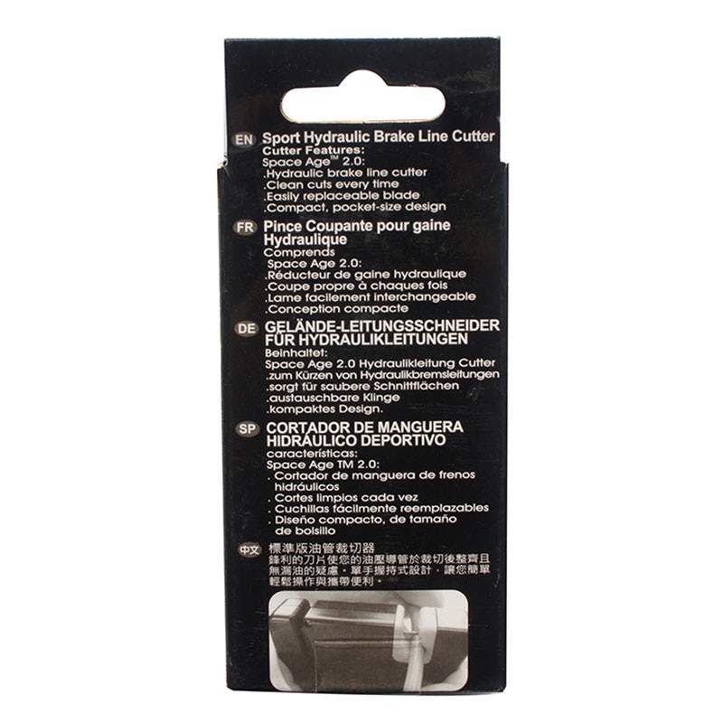 WST025 Bicycle Hydraulic Brake Hose Cutter Tool