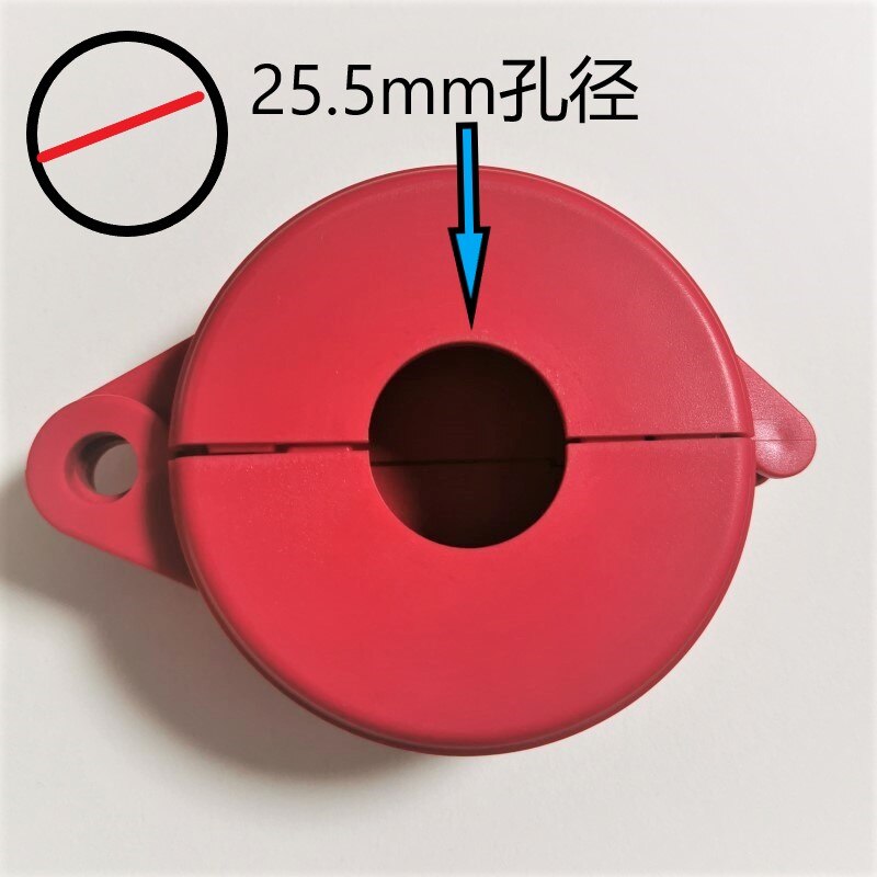 25-68mm 1''-2.5'' Master Lock Rotating Gate Valve lockout Tank Gas bottle ball Valve safety locks CYLINDER TANK LOCKOUT